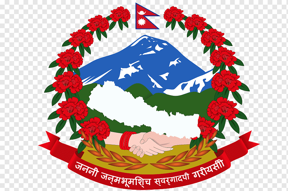 Logo of Nepal Government, Ministry of Women, Children and Senior Citizen